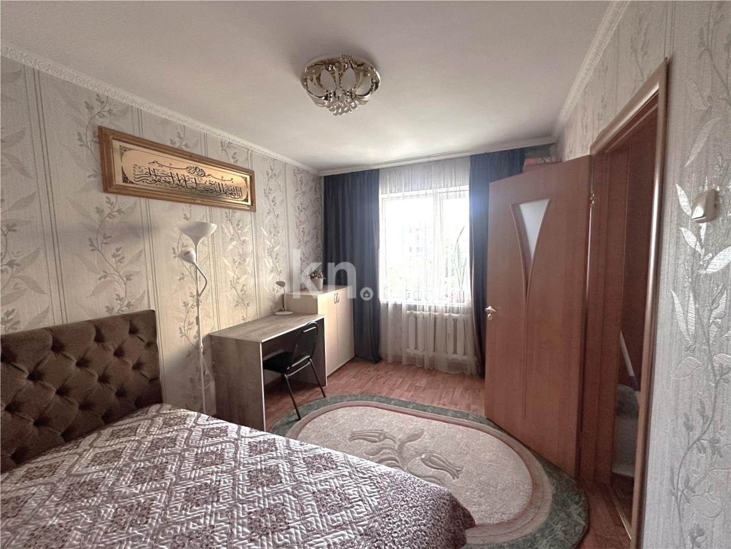 Продажа 4-комнатной квартиры, 80 м² - Продажа четырехкомнатных квартир в Караганде фото 7 из 16