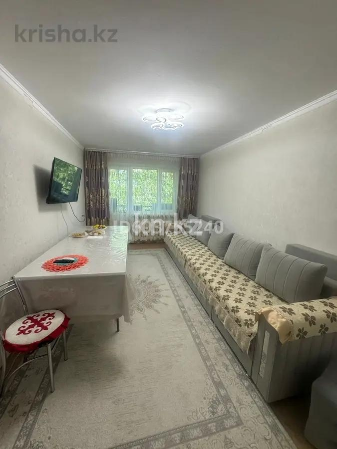 Продажа 2-комнатной квартиры, 45 м² в Караганде