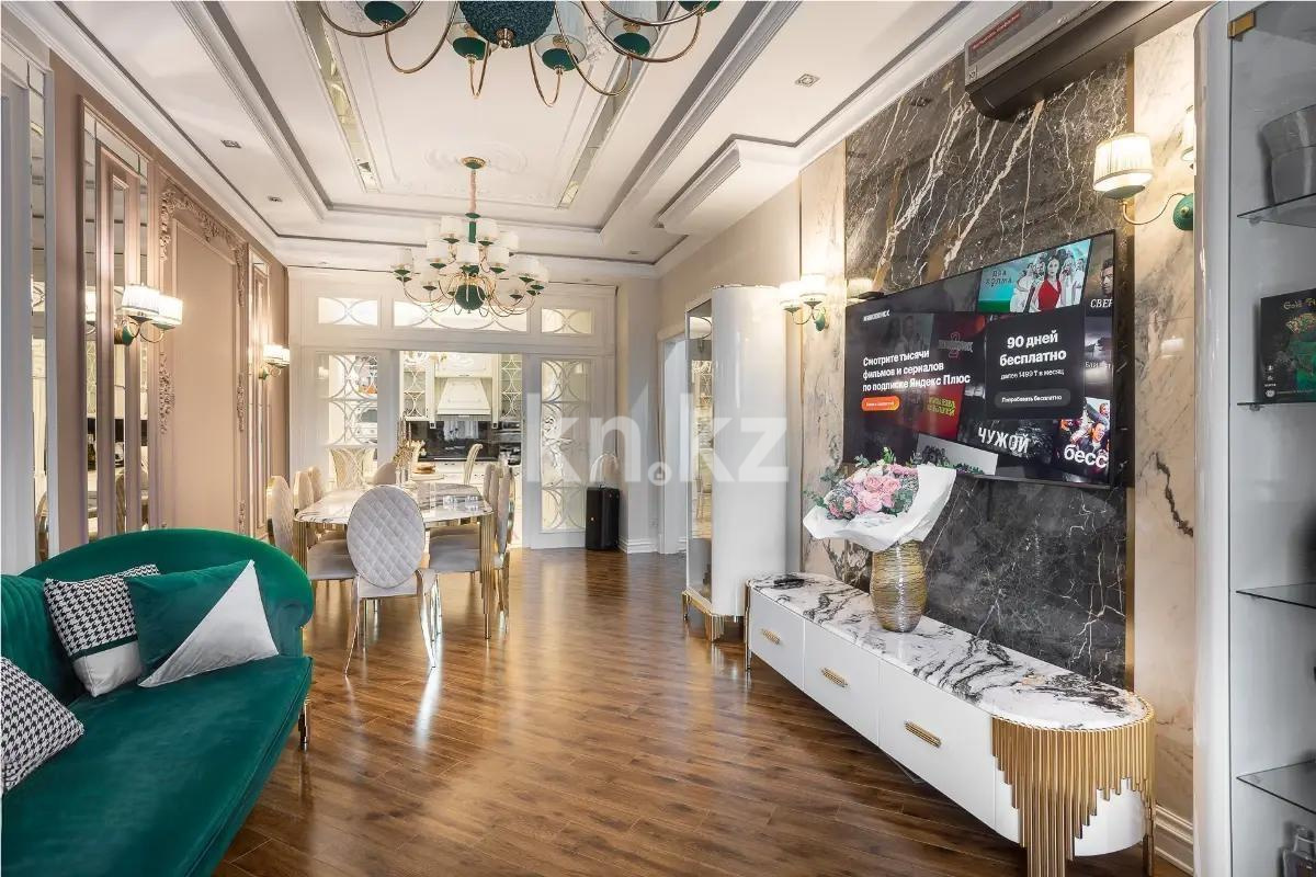 Продажа 3-комнатной квартиры, 150 м², ул. Омаровой, дом  31/1 - Продажа  трехкомнатных квартир в новостройках Алматы фото 1 из 5