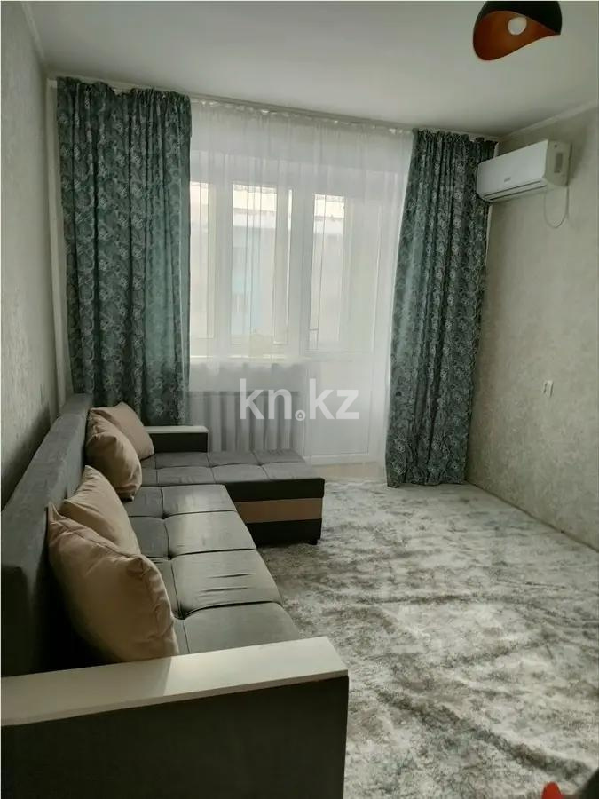 Продажа 1-комнатной квартиры, 36 м² в Алматы