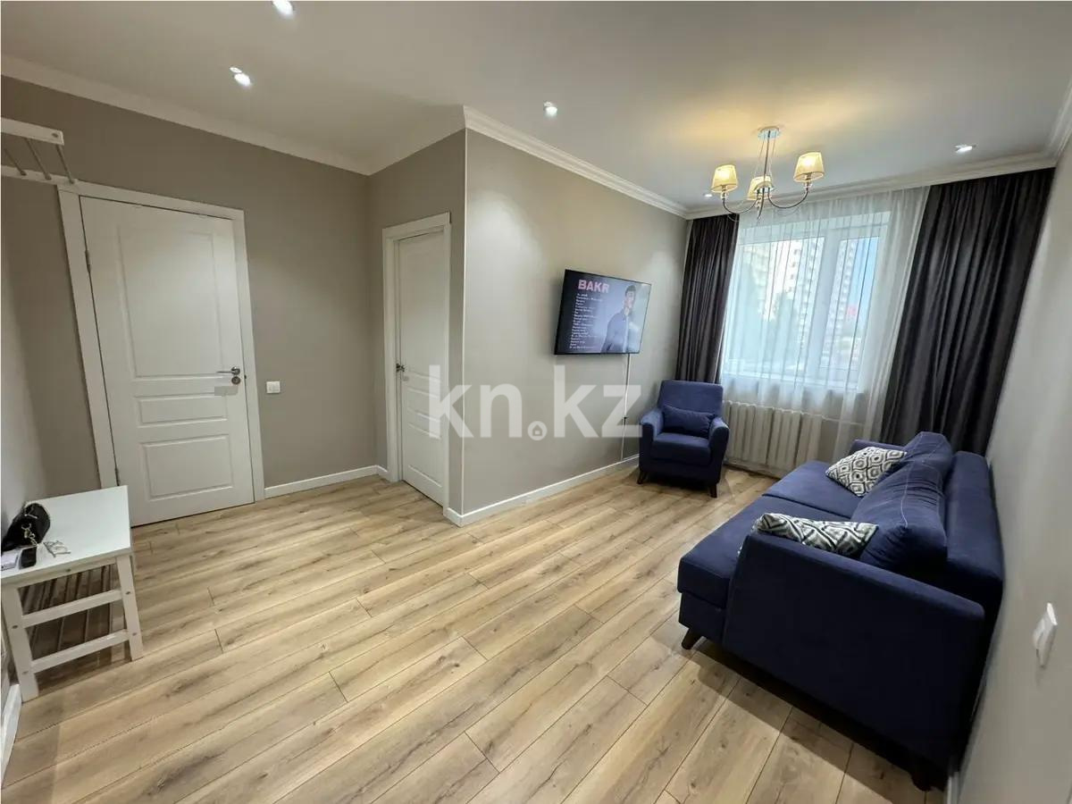 Продажа 2-комнатной квартиры, 44 м², ул. Тархана, дом  9 - Продажа  двухкомнатных квартир в Астане с фото фото 1 из 5
