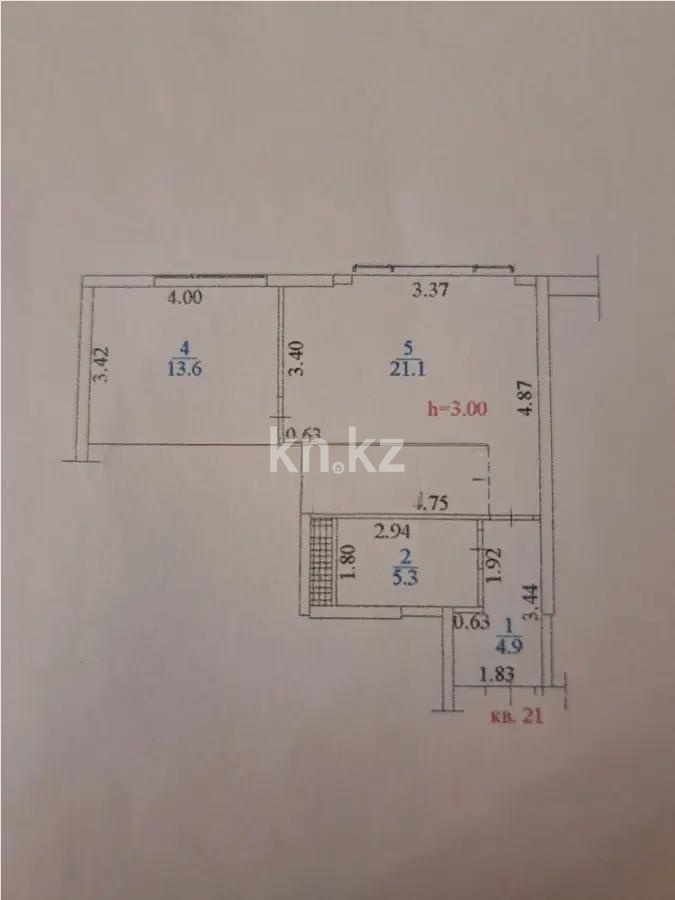 Продажа 2-комнатной квартиры, 50.2 м² в Алматы - фото 5