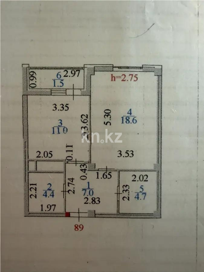 Продажа 1-комнатной квартиры, 48 м² в Астане - фото 5