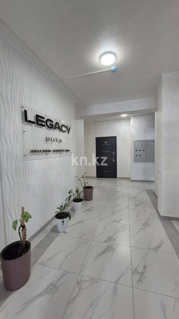 Продажа 2-комнатной квартиры, 45 м² в Алматы - фото 12