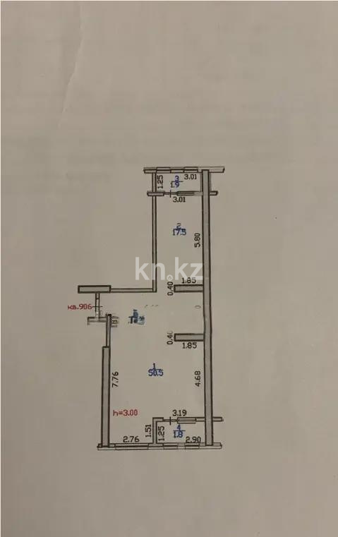 Продажа 2-комнатной квартиры, 72.5 м², ул. Тургута Озала, дом  237 - Продажа квартир в новостройках Алматы без посредников фото 1 из 1