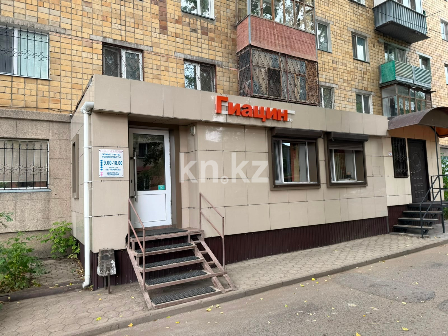 Продажа помещения, 61 м² в Караганде