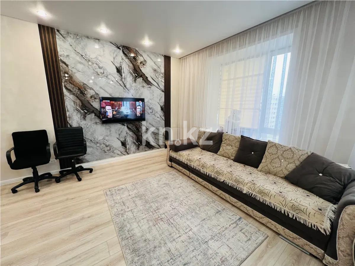 Продажа 1-комнатной квартиры, 41.5 м², ул. Бухар жырау, дом  27 - Продажа квартир в Астане без посредников фото 1 из 5
