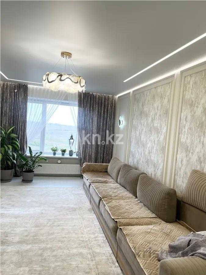 Продажа 4-комнатной квартиры, 114 м², ул. Онгарсыновой, дом  10 - Продажа квартир в новостройках Астаны с фото фото 1 из 6