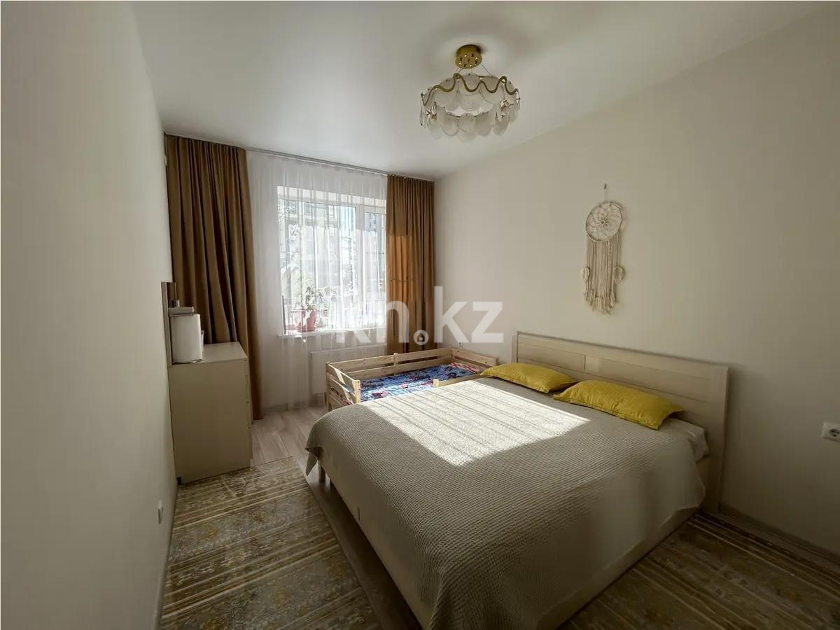 Продажа 2-комнатной квартиры, 66 м² - Продажа квартир в Казахстане - страница 33 фото 2 из 5