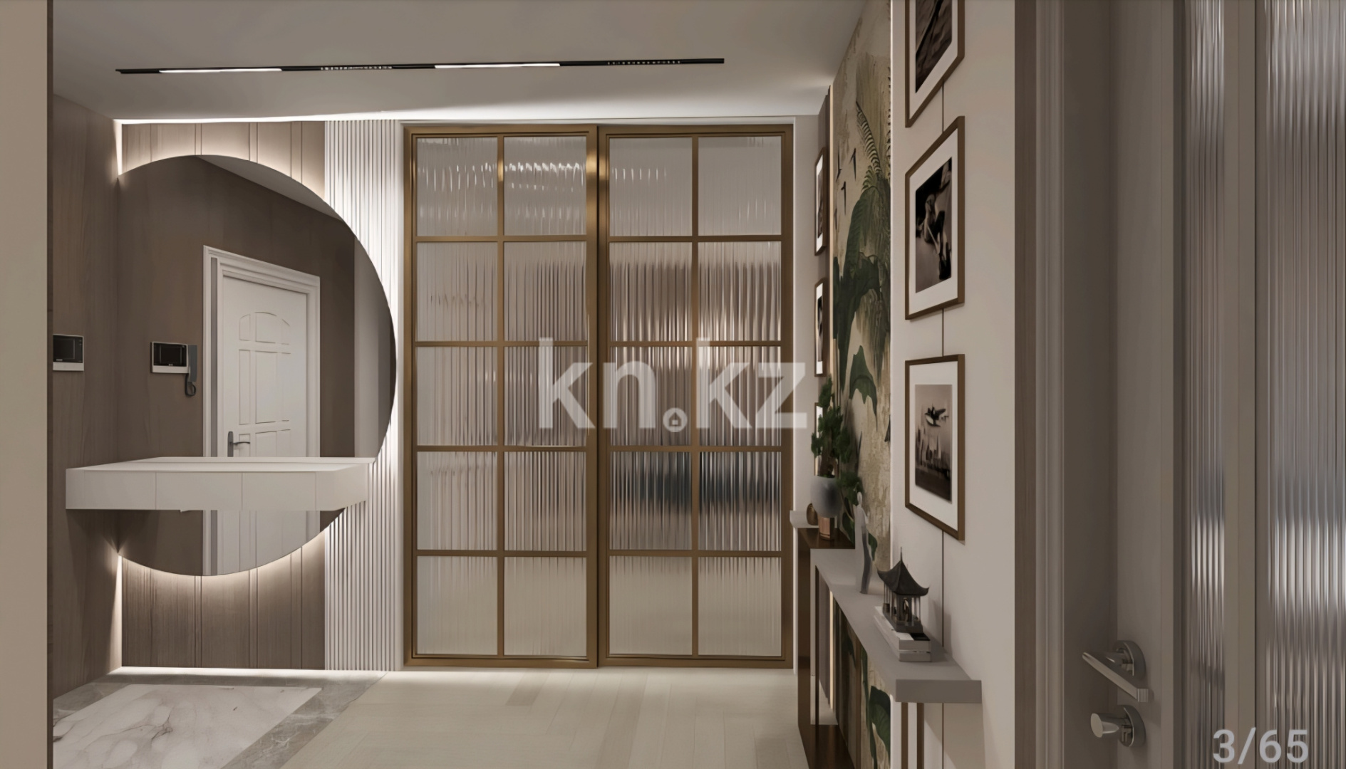 Продажа 4-комнатной квартиры, 126.5 м² - Продажа квартир в Казахстане - страница 46 фото 8 из 9