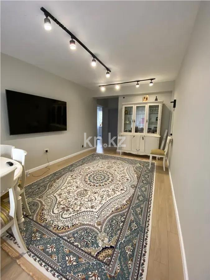 Продажа 2-комнатной квартиры, 55 м² - Продажа двухкомнатных квартир в кирпичном доме в Алматы фото 1 из 4