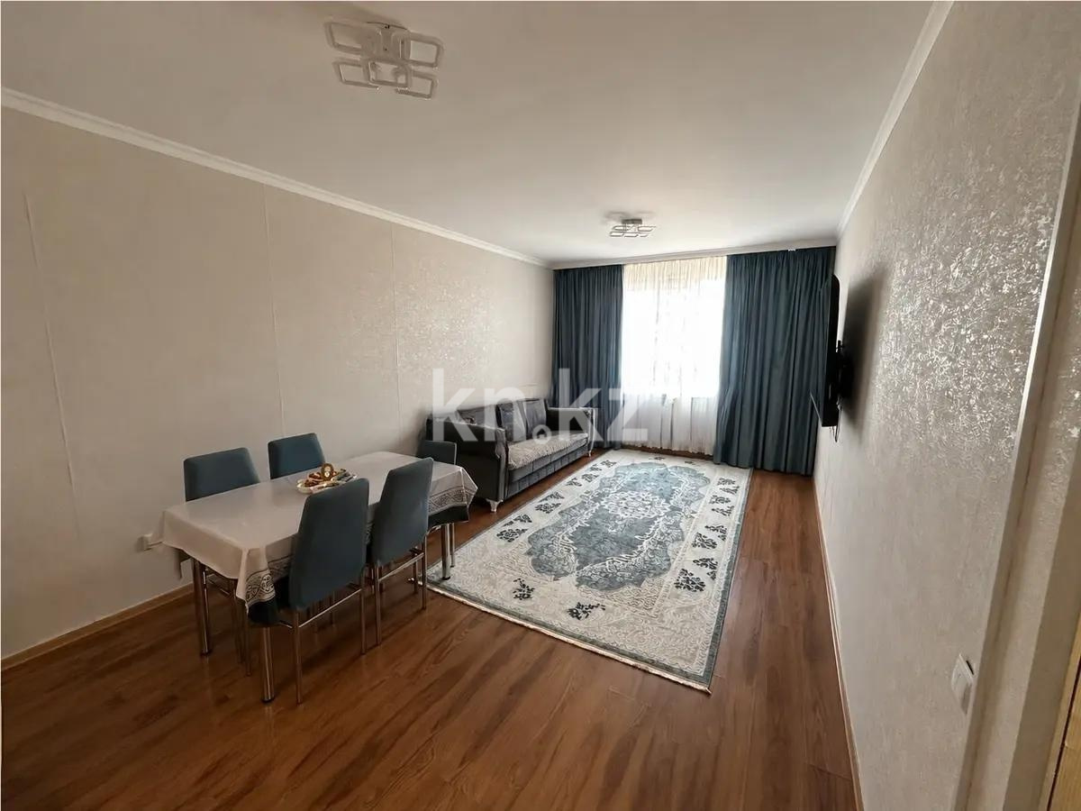 Продажа 1-комнатной квартиры, 42 м² - Продажа однокомнатных квартир от собственников в Астане фото 1 из 4
