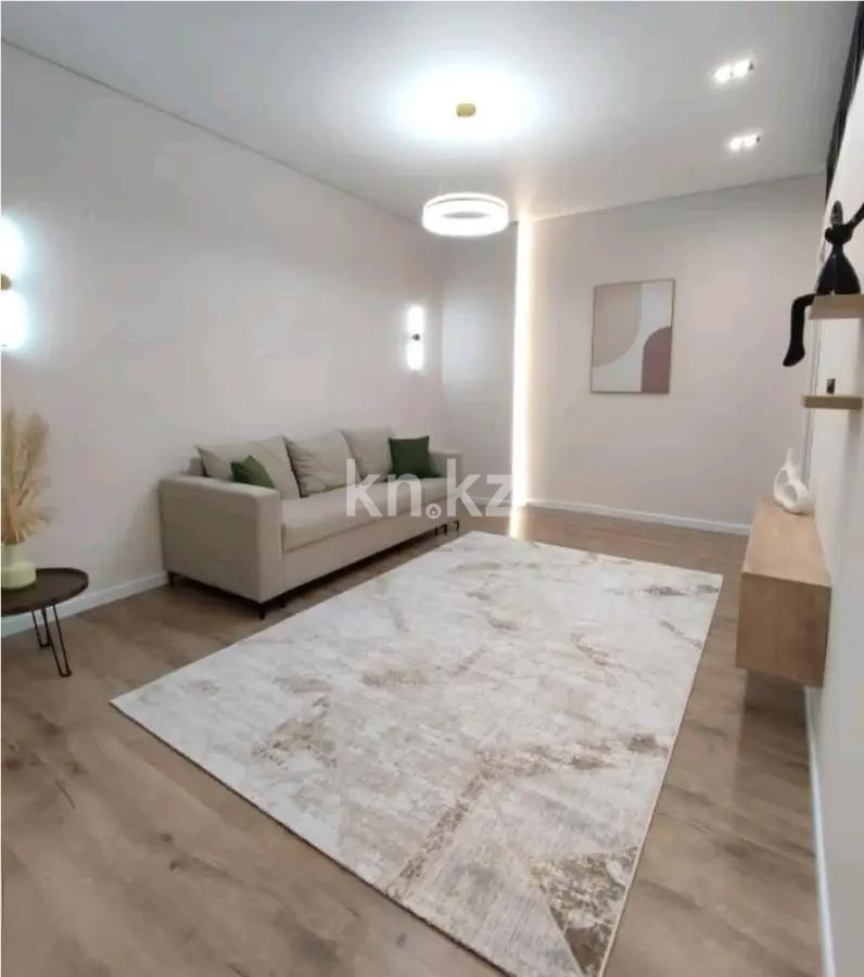 Продажа 3-комнатной квартиры, 71 м², ул. Утеген батыра, дом  11в в Алматы