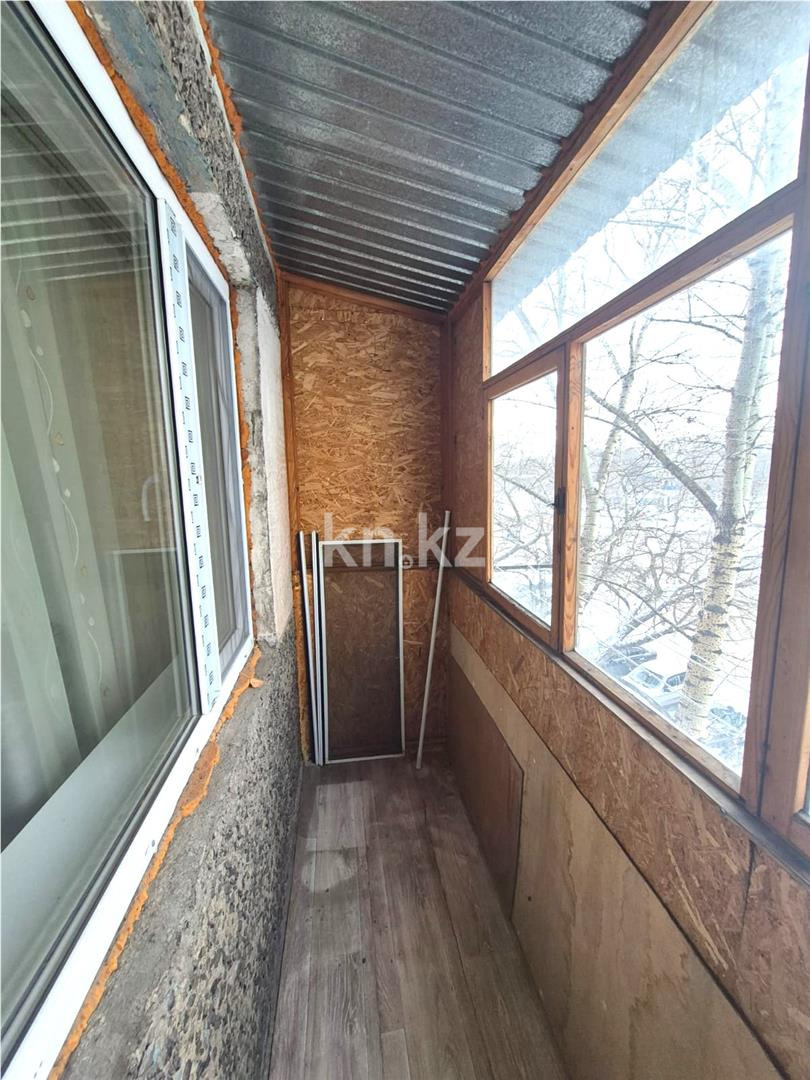 Продажа 1-комнатной квартиры, 31 м² - Продажа жилой и коммерческой недвижимости в Караганде фото 8 из 9