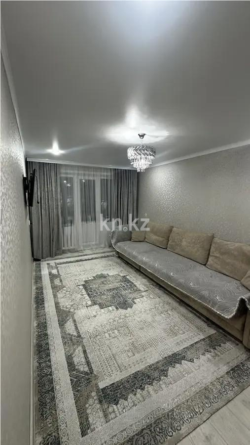 Продажа 2-комнатной квартиры, 43 м² - Продажа квартир в Казахстане - страница 34 фото 1 из 6