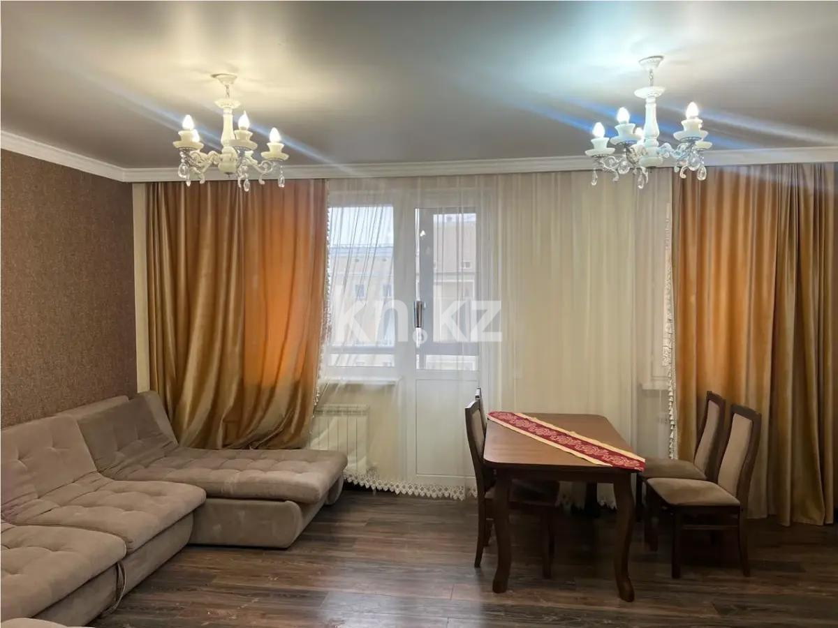 Продажа 2-комнатной квартиры, 74.7 м² - Продажа недвижимости в Казахстане фото 1 из 4