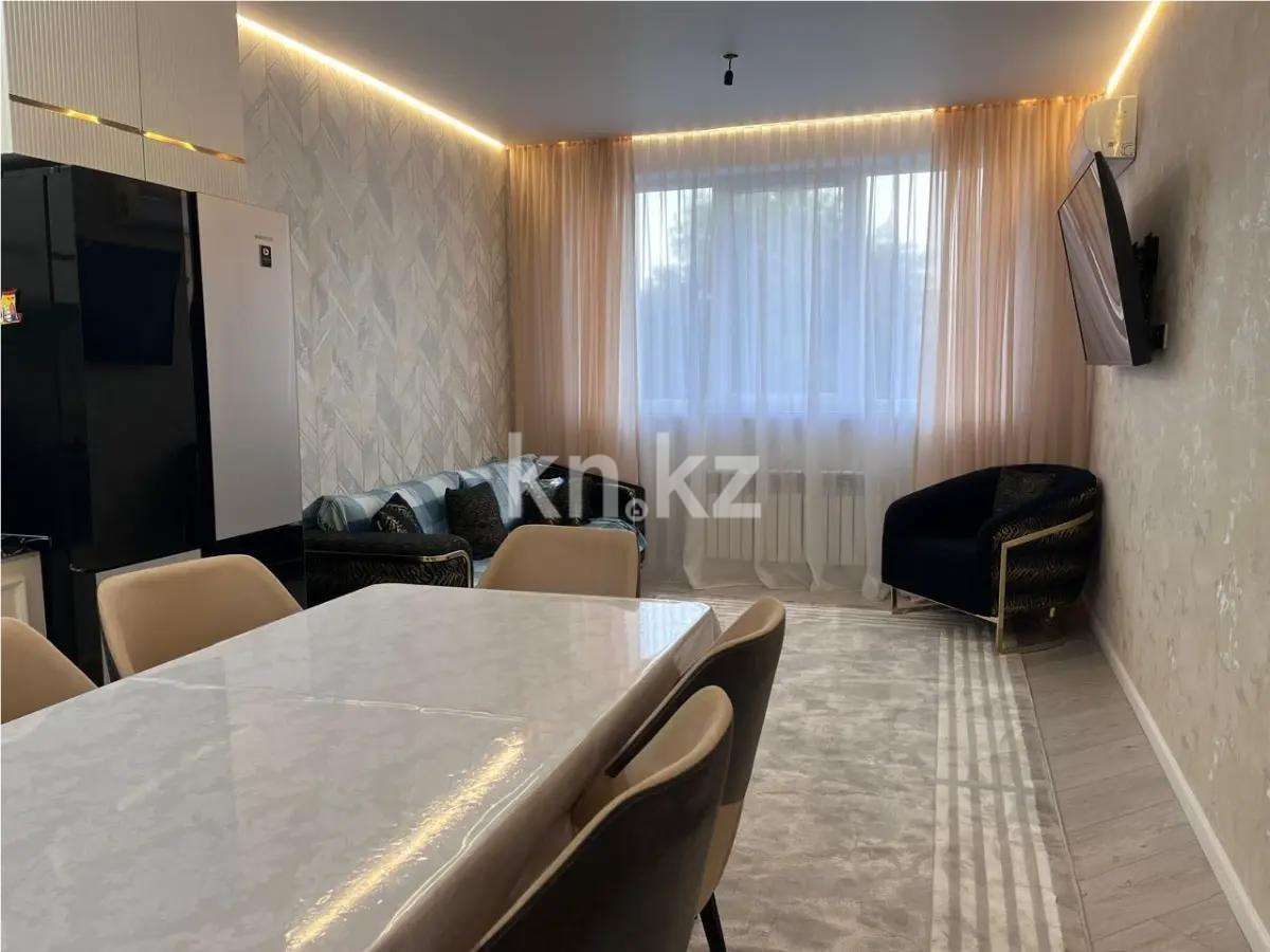 Продажа 3-комнатной квартиры, 72 м², пр. Назарбаева, дом  28а/11 - Продажа квартир в Алматы фото 1 из 5