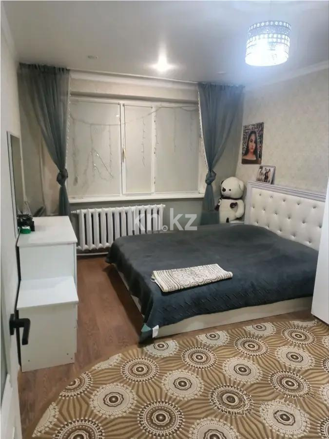 Продажа 2-комнатной квартиры, 46 м² - Продажа  двухкомнатных квартир в Караганде фото 2 из 6