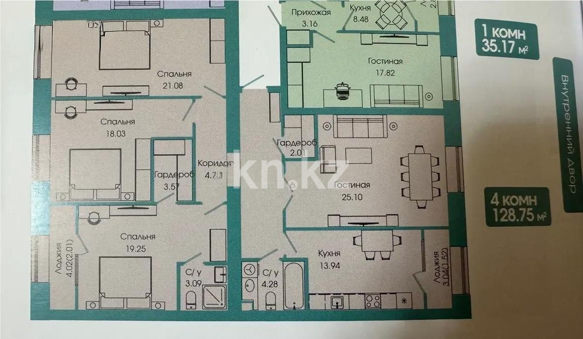 Продажа 4-комнатной квартиры, 128.75 м², ул. Керей, Жанибек хандар, дом  44/6 - Продажа  четырехкомнатных квартир в новостройках Астаны без посредников фото 1 из 1