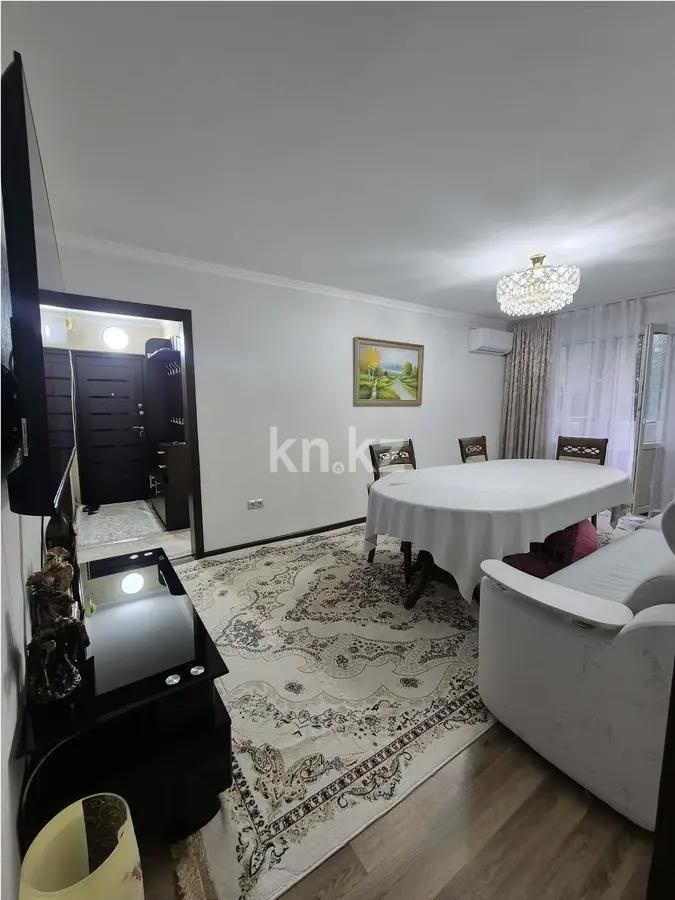Продажа 2-комнатной квартиры, 45 м² - Продажа квартир в Казахстане - страница 32 фото 1 из 5