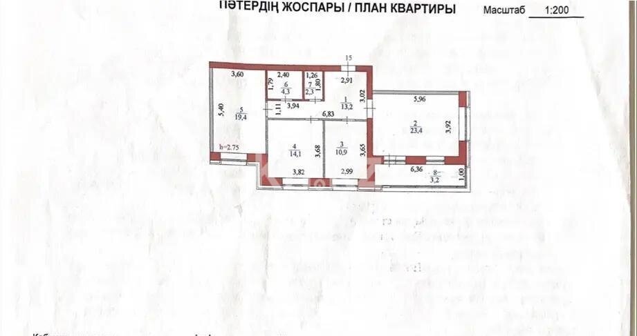 Продажа 3-комнатной квартиры, 90 м² в Астане