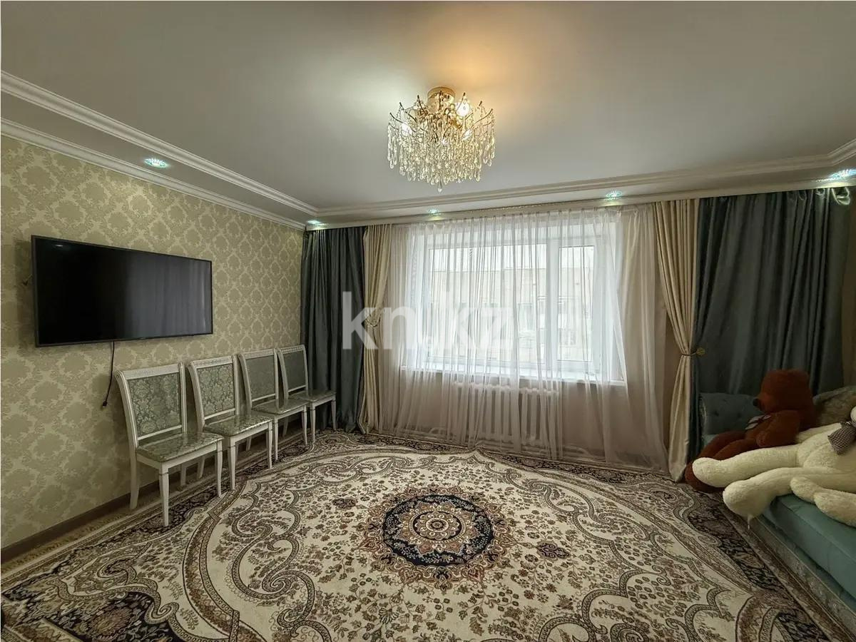 Продажа 3-комнатной квартиры, 79 м² в Астане