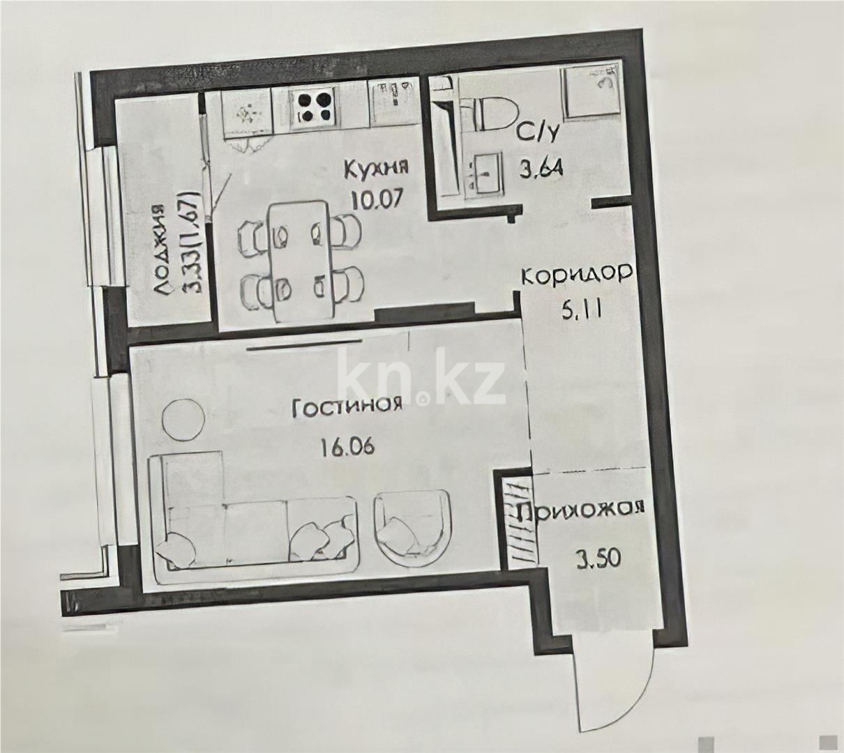 Продажа 1-комнатной квартиры, 40.05 м² в Алматы