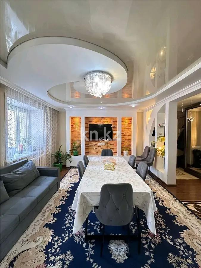 Продажа 4-комнатной квартиры, 132 м² - Продажа недвижимости в Казахстане - страница 12 фото 1 из 3