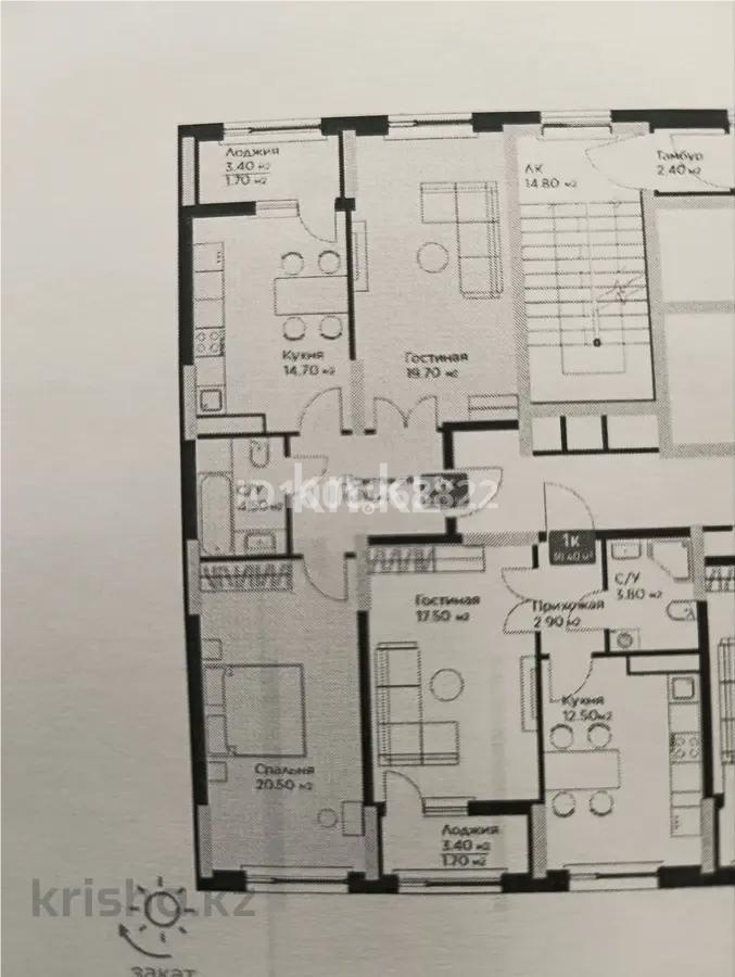 Продажа 2-комнатной квартиры, 68 м², ул. Е-36, дом  5 - Продажа квартир в Астане фото 1 из 1