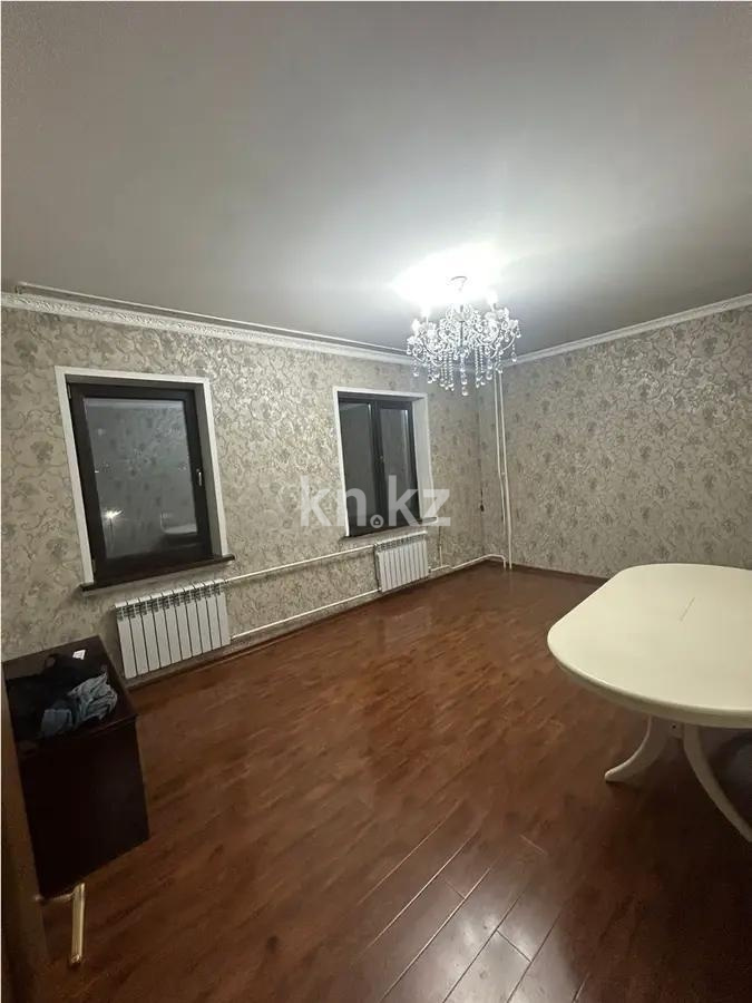 Продажа 2-комнатной квартиры, 60 м², ул. Толе би, дом  253 - Продажа  двухкомнатных квартир в Алматы с фото фото 1 из 5