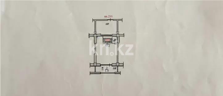Продажа 1-комнатной квартиры, 31.6 м², ул. Торайгырова, дом  21/1 в Алматы