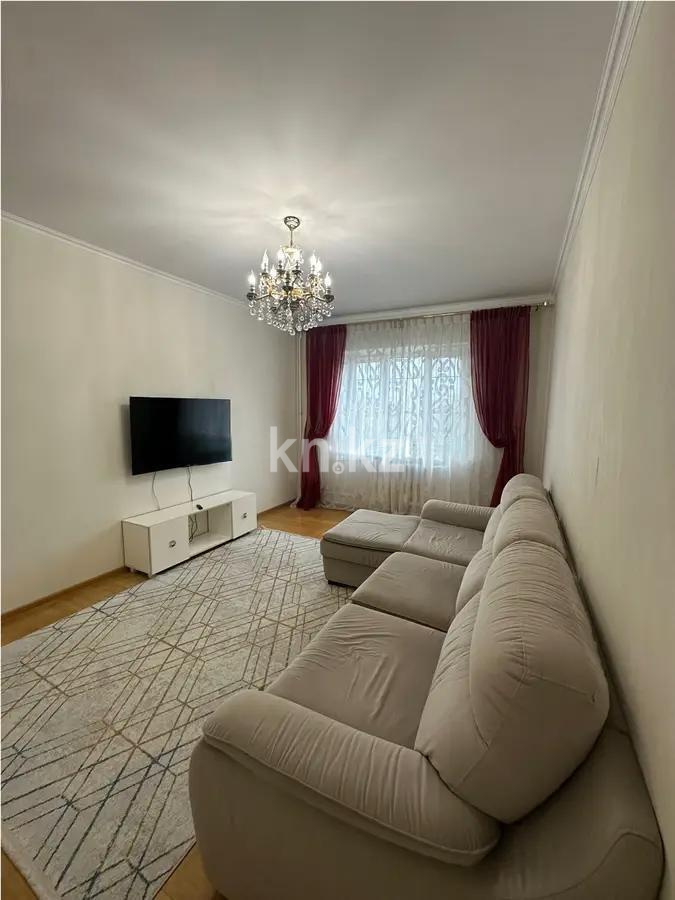 Продажа 3-комнатной квартиры, 74 м², ул. Розыбакиева, дом  19 в Алматы
