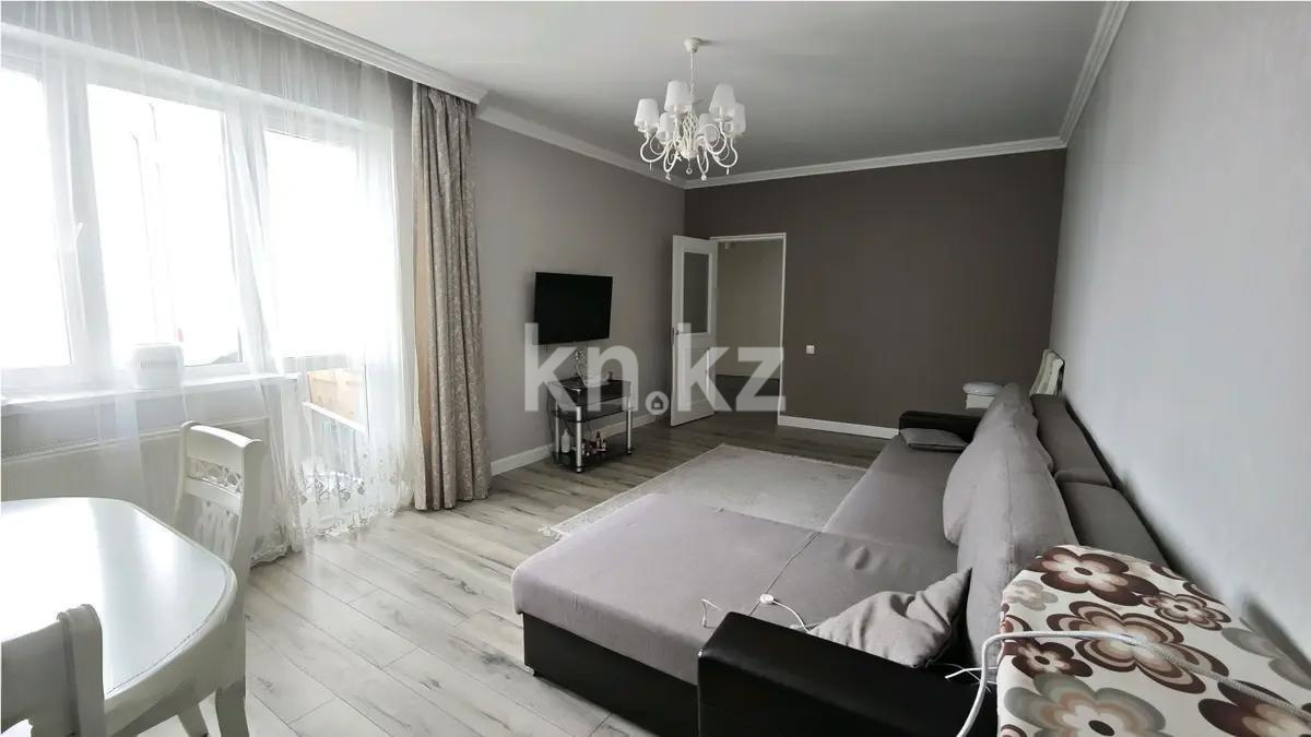 Продажа 2-комнатной квартиры, 64 м² в Алматы