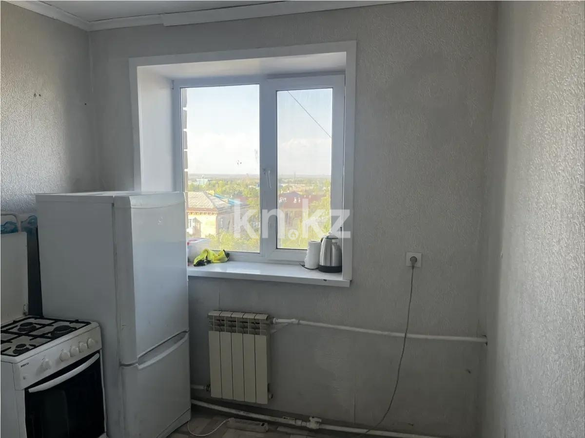 Продажа 2-комнатной квартиры, 46 м² - Недвижимость в Караганде - страница 8 фото 3 из 5