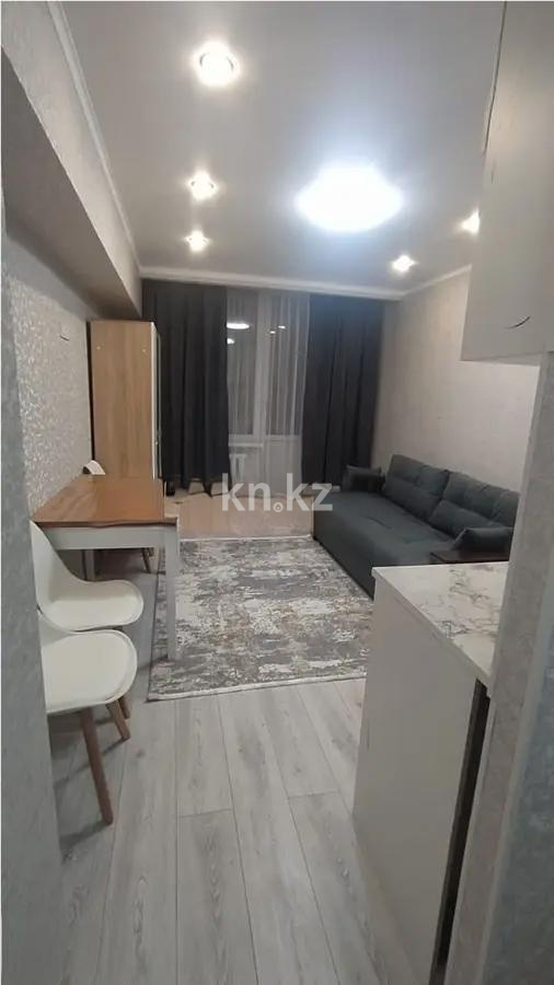 Продажа 1-комнатной квартиры, 26 м², ул. Торайгырова, дом  41 - Продажа квартир в Алматы фото 1 из 3