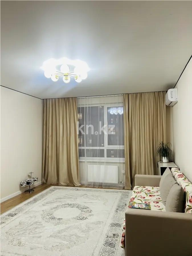 Продажа 2-комнатной квартиры, 71 м² - Продажа  двухкомнатных квартир в новостройках Алматы - страница 7 фото 1 из 6