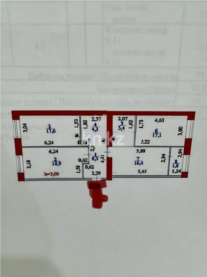 Продажа 3-комнатной квартиры, 88 м² - Продажа квартир в новостройках Астаны с фото - страница 290 фото 5 из 5