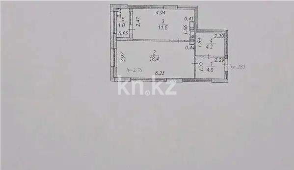 Продажа 1-комнатной квартиры, 39.1 м² в Астане - фото 4