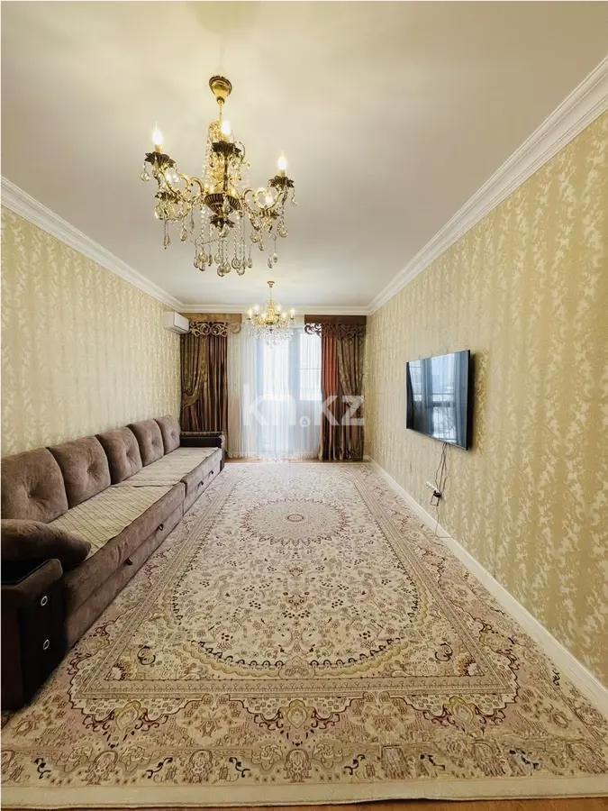 Продажа 3-комнатной квартиры, 120 м², мкр-н Мамыр-7, дом  21 в Алматы - фото 2