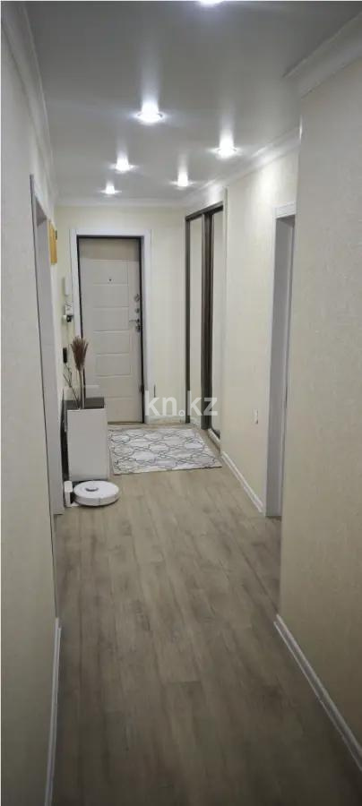 Продажа 3-комнатной квартиры, 75 м² - Продажа квартир в Караганде - страница 6 фото 5 из 5