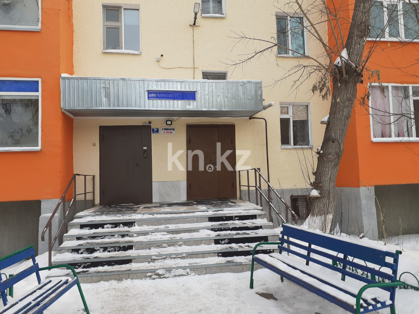 Продажа 3-комнатной квартиры, 68.8 м² - Продажа квартир в Астане в р-не Алматы - страница 3 фото 3 из 32