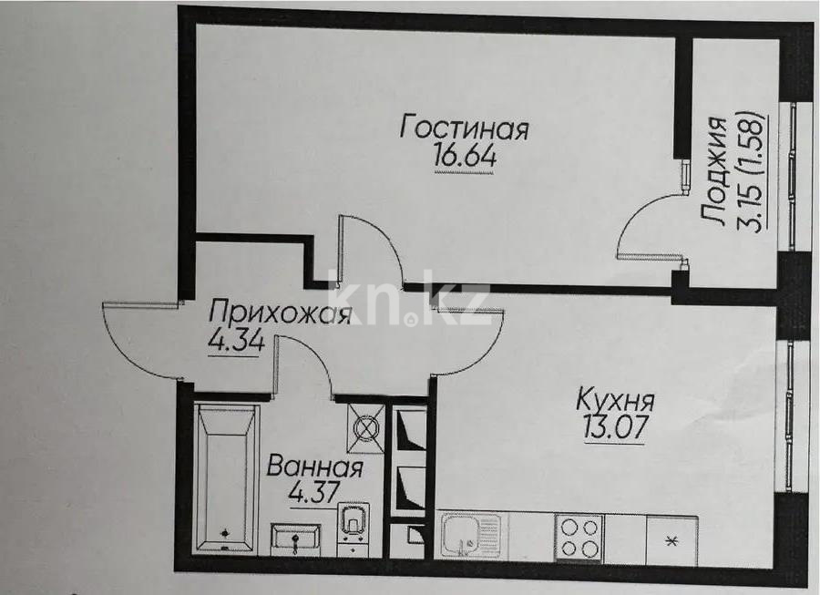 Продажа 1-комнатной квартиры, 40 м² - Продажа квартир в Казахстане - страница 10 фото 3 из 3