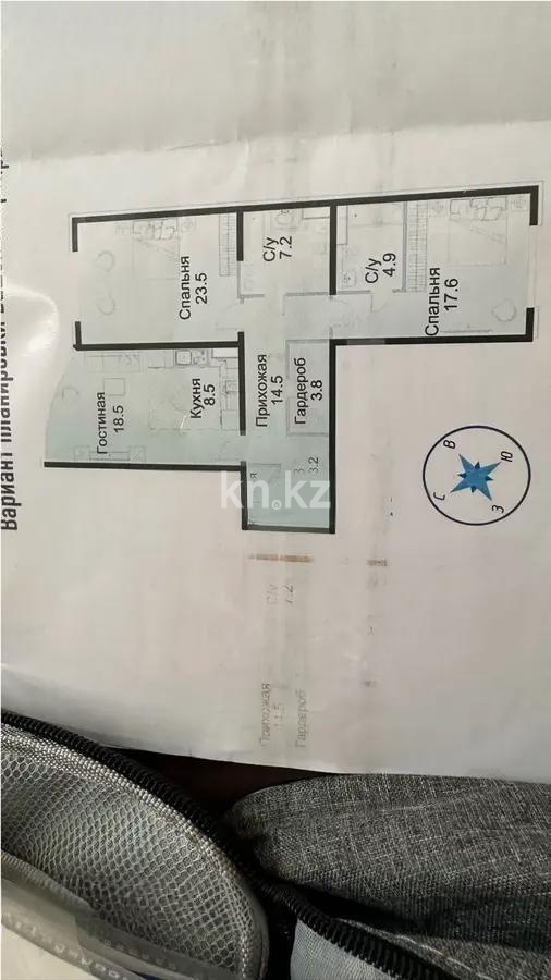 Продажа 3-комнатной квартиры, 104 м², ул. Навои, дом  39 - Продажа  трехкомнатных квартир в новостройках Алматы с фото фото 1 из 1