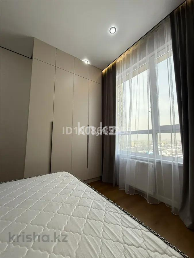 Продажа 2-комнатной квартиры, 40 м² - Продажа  двухкомнатных квартир в новостройках Алматы - страница 46 фото 4 из 5