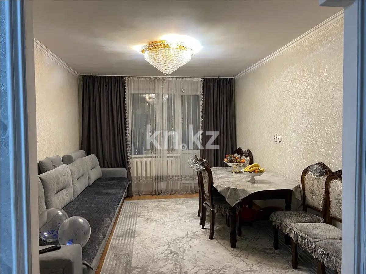 Продажа 3-комнатной квартиры, 83 м², пр. Момышулы, дом  14 - Продажа квартир в Астане фото 1 из 4