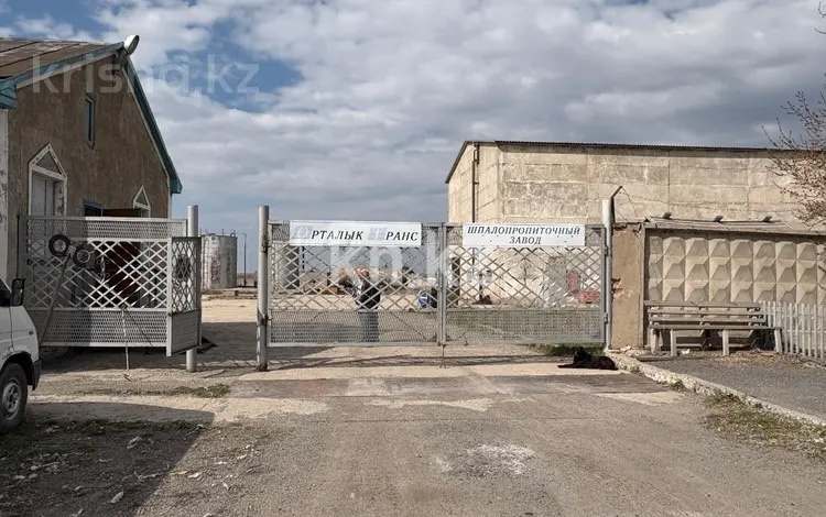 Продажа бизнеса, 3000 м² - Продажа домов, коттеджей в Костанае фото 10 из 10