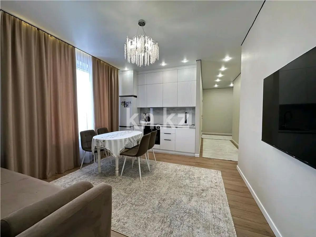 Продажа 1-комнатной квартиры, 50 м² - Продажа однокомнатных квартир в Астане - страница 9 фото 3 из 5