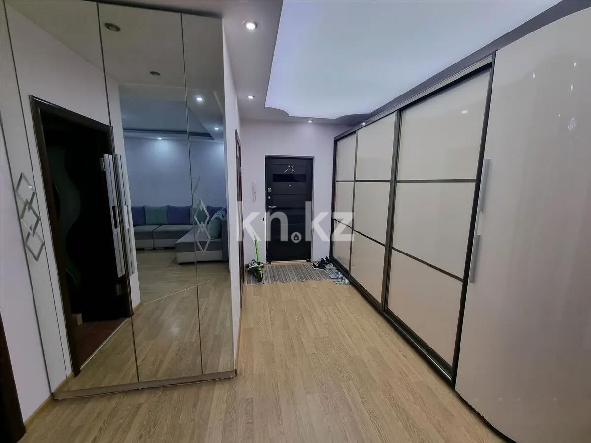 Продажа 2-комнатной квартиры, 83 м² - Продажа квартир от собственников в Алматы фото 6 из 6