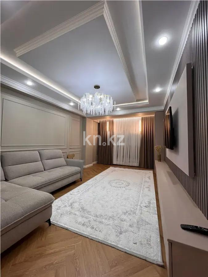 Продажа 3-комнатной квартиры, 83 м², ул. Бельгера, дом  1б - Продажа  трехкомнатных квартир в новостройках Алматы фото 1 из 5