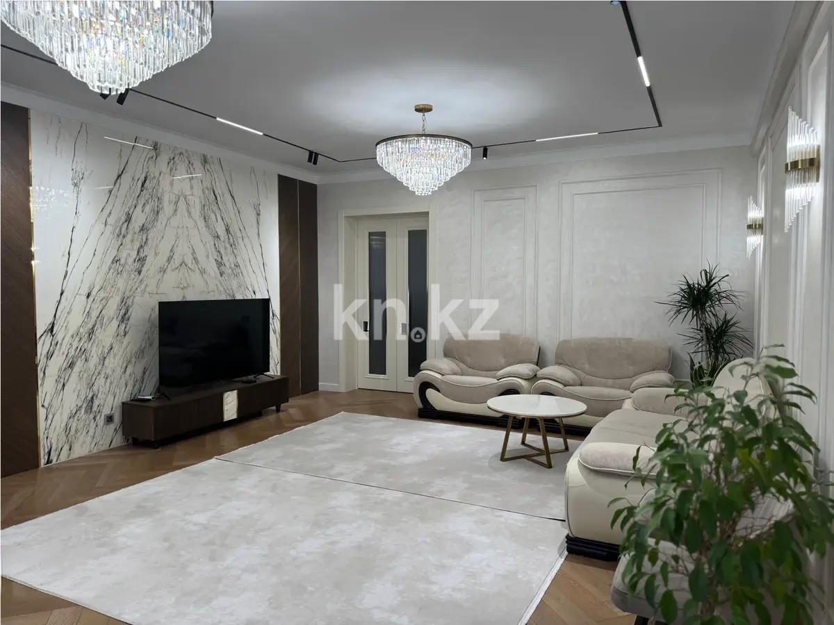 Продажа 4-комнатной квартиры, 158 м², пр. Аль-Фараби, дом  21 - Продажа квартир в Алматы с фото фото 1 из 5